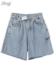 Waist Denim Shorts Women Fashion 2023 New Casual Harajuku Wide Legs Ripped Jeans Short Washed Female Summer Cotton