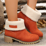Short Boots Women's Boots Thick And High Heel Snow Boots Large Cotton