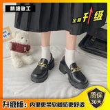 Zingj Thick Bottom High Heel College Wind Mary Jane Jk Small Leather Shoes Female 2023 New Korean Version Of The Chain British Wind Single