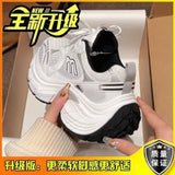 Luth's Same Old Dad Shoes Women In The Fall Of 2025 New Thick Bottom To Increase The High And Soft Breathable Lightweight