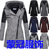 Explosion Of Women's Autumn And Winter Long Hooded Loose Zip-Chain