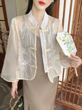 Chinese Sunscreen Shirt Women 2025 Summer New Hit Color National Wind Top With Sling Belt Thin External Air Conditioning Open