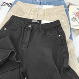 Jeans Women Retro Chic Loose Denim Trouser High Waisted All-match Spring Schoolgirls Bottom Basic Stretwear Harajuku