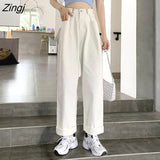 White Jeans Women Korean Style Casual Denim Cargo Pants Plus Size Streetwear High Waist Loose Wide Leg Trousers