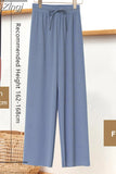 Loose Summer Pants for Women Wide Leg Female Trousers Long Elastic Casual Lace Up Beige High Waisted Khaki Stacked