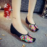 Zingj Head Shoes Opera Shoes Embroidered Cloth Shoes Ethnic Wind Spring Autumn Women's Shoes Single