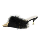 Head Hair Slippers Women In The Autumn Of 2025 New Pointed Head Wear Metal Head Fine And Sweet Temperament Lazy