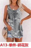 Women's 2025 Summer New Fashion Imitation Denim Vest Casual Print Sleeveless