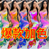 Zingj Special Price Does Not Return Does Not Change New Wish Fashion Women Sexy