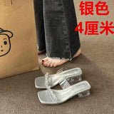 This Summer New Wearing Slippers Women's Water Drill Fairy Style Dress Thick And Transparent Crystal And Cool