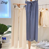 Thick Knitted Wide Leg Pants Women Solid Elastic High Waist Drawstring Trousers Female Autumn Korean Casual Loose