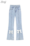 Women High Waist Flare Pants Slim Fit Stretchy Vintage Korean Fashion Harajuku Ins Street Denim Split Wide Leg Trouser