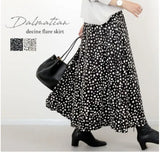 Summer New French Romantic High-Waisted Hip Fashion Wave Half-Dress Irregular Splicing Fishtail Skirt