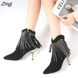 Light Luxury Fringed Rhinestone Ankle Boots Women's Stiletto High Heels Women's Side Zipper Pointed Toe Evening