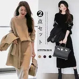 New Autumn/Winter 2025 Casual Dress Sweater Mid-Long Half-Dress Knitted Dress