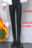 High Waisted Faux Pu Leather Leggings for Women Shiny Winter Pants Velvet Slimming Women's Leather Leggings