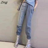 Pants Women Denim Patchwork Streetwear Fashion Design Spring Loose Elastic Waist Spliced Asymmetric Ankle-Length
