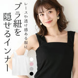Cotton Jersey 7-Color 2025 New Summer T-Shirt Women's Slings South Korea