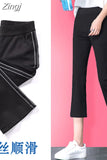 Pants Women Calf-length Flare Side-stripe Thin Summer Slim Ice-silk Womens Trousers Fashion Vintage Simple Leisure