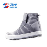 Men's Shoes 15A01 New Men's Shoes Korean Version Of High-Top Shoes One-Legged Canvas Shoes Men's Casual Shoes
