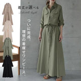 2025 New Japanese Pocket Long Sleeves Long Casual Clip Dress
