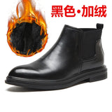 Men's Shoes Winter High Top Shoes Men's Korean Version Pointed Casual Leather Shoes Business Short Boots And Velvet Real Leather Boots