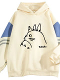 New 2001 Trendy Street Hoodie Loose Lazy Casual Jacket Men's And Women's