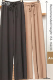 Loose Summer Pants for Women Wide Leg Female Trousers Long Elastic Casual Lace Up Beige High Waisted Khaki Stacked