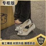 Moon High Heels Thin Heel 2025 White Wedding Shoes Small Fragrant Wind Tip Side Buckle Water Drill Temperament French Single Shoe