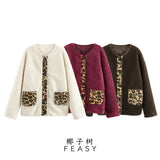 Women's Clothing 2025 Autumn And Winter New Street Fashion Casual Lamb Hair Splicing