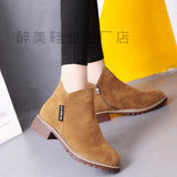 Women's Boots Autumn And Winter Grinding Party And The Korean Version Of Martin Boots Women's Casual Large-Size Short-Bobine Cotton Boots