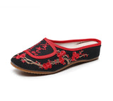Zingj Summer Embroidered Cloth Shoes Women's