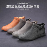 Autumn New Help Leather Boots Pedal English Wind High-Top Men's Shoes Autumn Men's Casual Leather