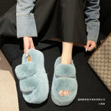 Double With Fur Thick Bottom Slippers Women Autumn And Winter Double One-Word Slope And Warm Cotton Slippers