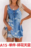 Women's 2025 Summer New Fashion Imitation Denim Vest Casual Print Sleeveless