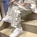Women Patchwork Wide Leg Trousers Simple All-match Baggy Bf Basic Cool Drawstring Chic Streetwear High Waist Couple