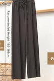 Loose Summer Pants for Women Wide Leg Female Trousers Long Elastic Casual Lace Up Beige High Waisted Khaki Stacked