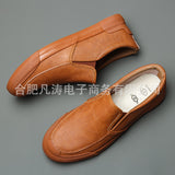 7869 Men's Casual Shoes Low-Topped Lazy Shoes Four Seasons Of Happy