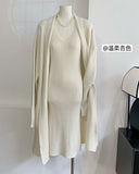Knitted Suit For Autumn/Winter 2025 Women's Elegant Vest Dress + Long Open Shirt Jacket