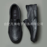 7869 Men's Casual Shoes Low-Topped Lazy Shoes Four Seasons Of Happy