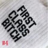 Zingj Style Letter Knit Tube Socks, Fashion And Versatile Men's And Women's