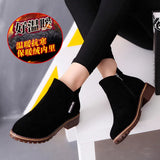 Large Size 42 Flat Bottom Short Boots Women's Round Head Side Zipper Martin Boots And Bare