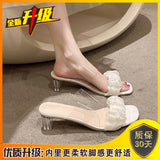 Crystal Slippers Fashion Wearing Summer With Skirt Coarse Heels High Heels Dress Fairy Cool Slippers Women's