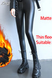 High Waisted Faux Pu Leather Leggings for Women Shiny Winter Pants Velvet Slimming Women's Leather Leggings