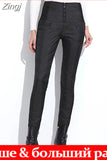 Women Winter Pant High Waist Duck Down Warm For Ladies Work Casual Slim Womens Formal Trousers Long Black Pants Women's
