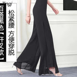 Pants Women Hot Sale Ins 4XL Loose Dance Wide Leg Trousers High Waist Chiffon Chic Korean Fashion Mujer Summer