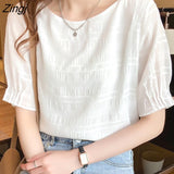 Women White Fairy Fashion Summer Thin Short Sleeve Simple All-match O-neck Korean Style Sweet Leisure Comfort Female