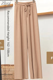 Loose Summer Pants for Women Wide Leg Female Trousers Long Elastic Casual Lace Up Beige High Waisted Khaki Stacked