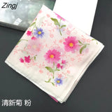 Women Trendy Simple Elegant Daily All-match High-quality Printed Lovely Sweet Womens Ladies 2020 New Kawaii