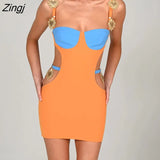 Metal Shell Spaghetti Strap Women Dress Orange Patchwork Hollow Out Maxi Dress Female Skinny Elegant Party Clubwear